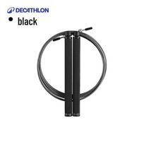 Decathlon Aluminum Steel Wire Speed Jump Rope juoda