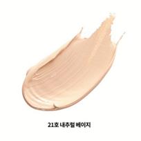 DEOPROCE Snail Galac Pearl Shining BB Cream SPF50+ PA+++ 40ml – Brightening & Coverage Base Makeup 21 Natural Beige