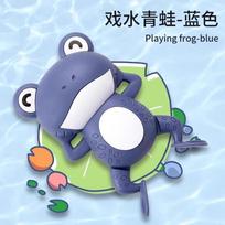 Cute Baby Animal Swimming Frog Shower Clockwork Toys When Baby Bath In Bathroom Baby Water Toy For Kids Clockwork Bath Toys Gift