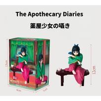 Figure Anime Maomao Action Figure Maomao Figurine Sitting Pose With Stool Props Girl Figure Model Collection Statue Doll Gifts