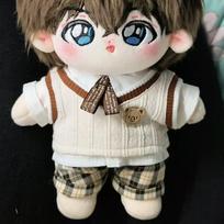 Uniform School For 20Cm Cotton Doll Clothes Knitted Vest Cotton Idol Doll Clothes Outfit Fashion Plush Doll Clothing Accessories only clothes
