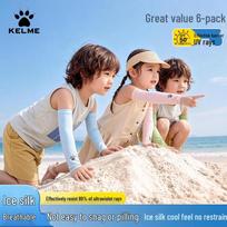 KELME Kids' Summer Sun Protection Ice Sleeves