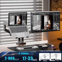 Aokewen Laptop & Monitor Dual Arm Stand