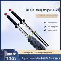 Industrial Pull-Out Magnetic Separator Bar