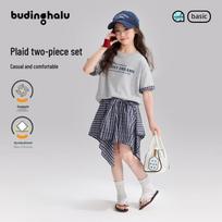 Pudding Haru Girls' College Style Plaid Irregular Skirt 150