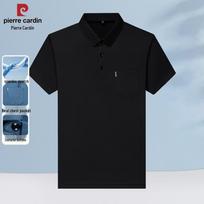 Pierre Cardin Men's Summer Solid Polo Shirt 2XL/185 juoda