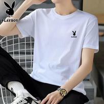 PLAYBOY Men's Summer Cotton T-Shirt M balta