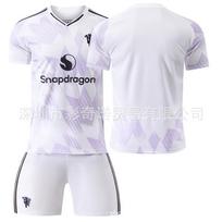 2526 New Manchester United away No. 7 B fee No. 8 Bruno jersey 2026 World Cup 16