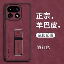 Skirta Realme 16 Pro+ Skinsheep Odinis Stovas Šarvuotas Dėklas Realme 16 Pro Plus Telefonui Atsparus Smūgiams Magnetinis Laikiklis Apsauginis Dangtelis realme 16 Pro