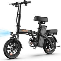 URLIFE F1L Elektrinis dviratis suaugusiems, 250W variklis, 48V 7.5AH baterija, 14  ratai, miesto kelionėms juoda
