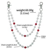 Disco Ball Exquisite Luxury Imitation Pearl Keychain Wallet Belt Chain Men Women Punk Trousers Hipster Pant Chain HipHop Jewelry