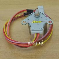 Original Air Conditioning Parts Swing Motor Stepper Motor 20BYJ46 12V Air Conditioning Stepper Motor 26mm Pitch 1pcs