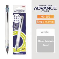 1 vnt. Uni mechaninis pieštukas Kuru Toga ADVANCE Dvigubo greičio Paprasti pieštukai 0,3 mm 0,5 mm 0,7 mm Rašymui Piešimui raštinės reikmenys kawaii
