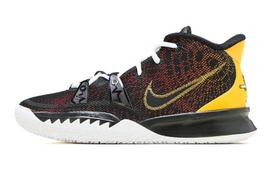 Nike Kyrie 7 GS 'Roswell Rayguns' 36