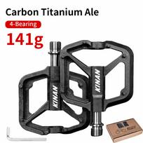 Titanium Axle Pedals Ultra-Light 141G Carbon Body With Titanium Alloy Axle 4-Bearings Pedal Anti-Slip Mtb Pedals Winter Riding