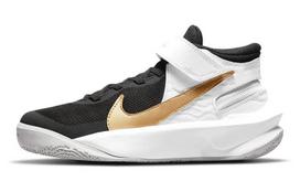 Nike Team Hustle D10 FlyEase GS 'Black White Metallic Gold' 36