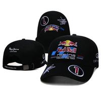 Red Bull Racing F1 komandos beisbolo kepuraitė Maxas Verstappenas #1 Siuvinėta reguliuojama kepurė one size