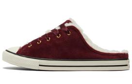 Converse Wmns Chuck Taylor All Star Dainty Mule 'Welcome to the Wild' 37