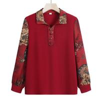 Women's Fashionable Grandma Wear Chinese Style Long-sleeved Sweater for Middle-aged and Elderly Knitted Sweaters for Autumn Thin Base Shirt XL raudona