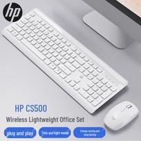 HP CS500 Wireless Keyboard Mouse Combo