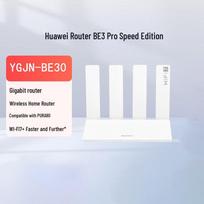 Huawei BE3 Pro WiFi 7 Home Router 3600Mbps (CN version)