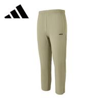 Adidas Men's Breathable Drawstring Training Sweatpants JM0087 M