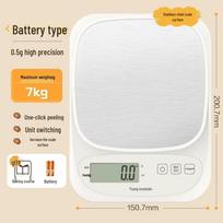 Digital Kitchen Food Scale