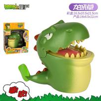 V.S. Plants Zombies Prank Toy Torchwood Chomper  Crocodile/Shark Bite Finger Parent-Child Interaction Game Toy Collectible Gift