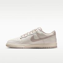 Nike Dunk Low Retro Soft Pearl Cream 41