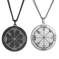 LIKGREAT Pentacle of Jupiter Solomon Seal Talisman Amulet Pendant Necklace Hexagram Stainless Steel Long Chain Necklaces for Men Silver&45-50 cm