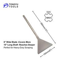 SDS Max Floor Scraper Chisel 150mm Wide Tile Removal Bit for Thinset Mortar Concrete Heavy Duty 150mm Tile Chisel