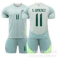 Football training jersey 2024 Mexico away America's Cup football jersey No. 22 Lozano No. 11 14 jersey Europe 16#