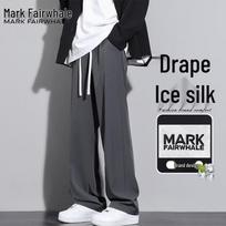 Men's Summer Cooling Straight-Leg Casual Pants XL pilka spalva