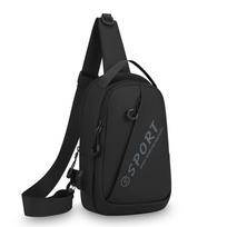 Men's Chest Bag Adjustable Strap Multi-Pocket Crossbody Sling for Cycling Commuting Sports Outdoor Travel Lightweight Pack juoda