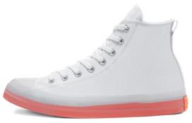 Converse Chuck Taylor All Star CX High 'Baltas Laukinių Mangų' 35
