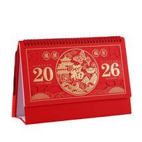 Traditional Standing Flip Desk Calendar Zodiac Blessing Words Desk Planner Horse Year Chinese Style Calendar New Year