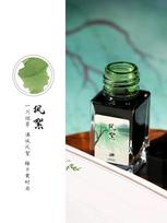 MAJOHN 18/50ml Fountain Pen Ink Various Color Glass Bottled Ink Refill Cartridge for School Office Ink Supplies Stationery