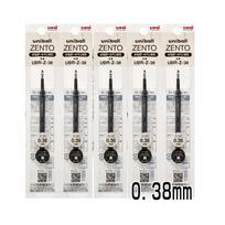 Uni-ball ZENTO Flow Metal Grip Gel Pen,Low Center Gravity&Smudge-Proof Technology With Original UBR-Z Refill For Signing,Writing