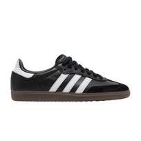 adidas Samba ADV 'Black White Gum' 47