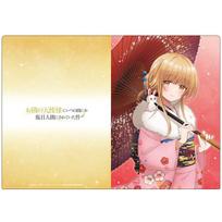 The Angel Next Door Turned Me into a Useless Person Without Me Realizing It Clear File - (Kimono Version)