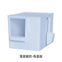 Large Cat Litter Box Stylish Semi-Enclosed Pet Toilet Anti Splash Design Cat Bedpans with Cover Modern Cats Litter Tray (as the picture,60x45x42cm)