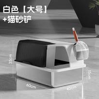 Corridor Style Stainless Steel Cat Litter Box Fully Enclosed Cat Toilet Splash Proof Deodorizing Pet Bedpans Easy-Clean Pet Tray