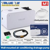 Value Air Conditionier Drainage Pump M1 M2 Condensate Lift Pump Silent Fully Automatic Water Pumps Cooling System 12 Meter Lift M1 with 5m pipe
