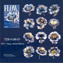 Dream Among Flower Series Vintage Floral Landscape PET Sticker Creative DIY Journal Material Collage Scrapbook Stationery