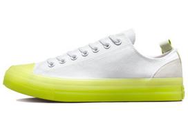 Converse Chuck Taylor All Star CX Low 'White Lime Twist' 36.5