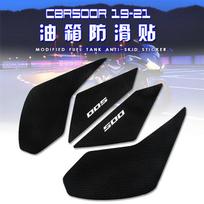 Premium Heat Resistant Side Tank Pad For Honda Cbr500r Cb500f 2019 To 2022