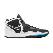 Nike Kyrie Infinity 'South Beach' 44.5