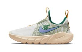 Nike Flex Runner 2 Lil PS 'Rabbit And Mushroom' 28