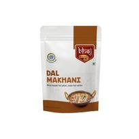 Bhoj Masale Dal Makhani Masala 200 GM | Dal Makhani Masala Natural And Fresh Authentic Spice Blend (Jain Masala)