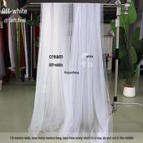 Off-White Champagne Wedding Backdrop: Pale Yellow Waterfall Drape with Soft Net Yarn pilkšvai balta